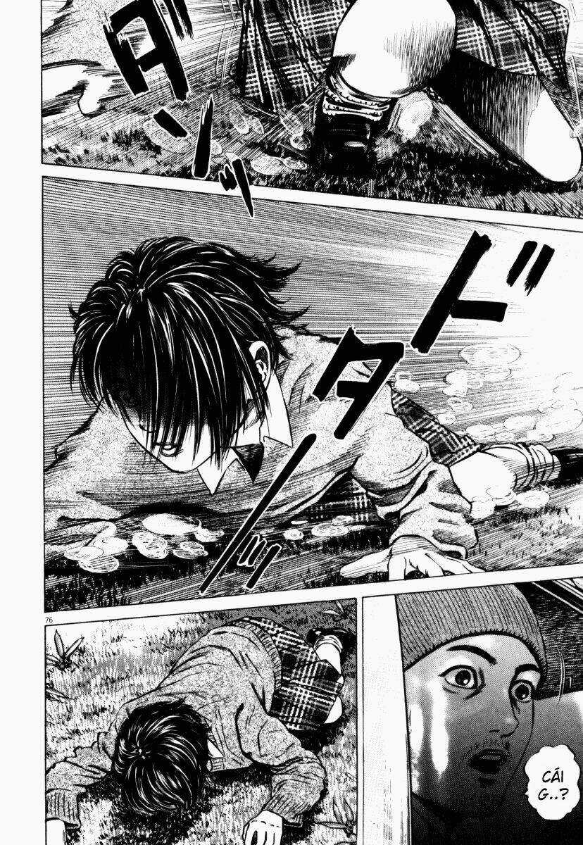 Homunculus Chapter 43 trang 27