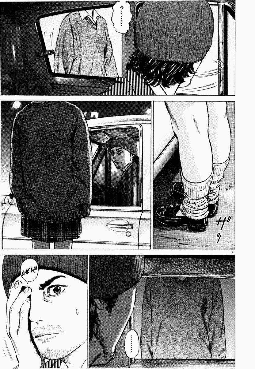 Homunculus Chapter 43 trang 32