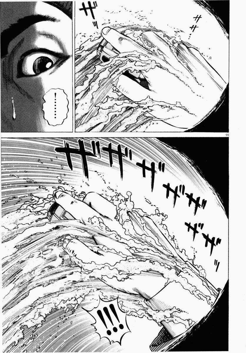 Homunculus Chapter 43 trang 49