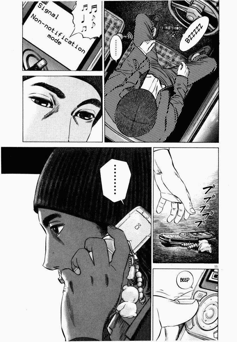 Homunculus Chapter 43 trang 6