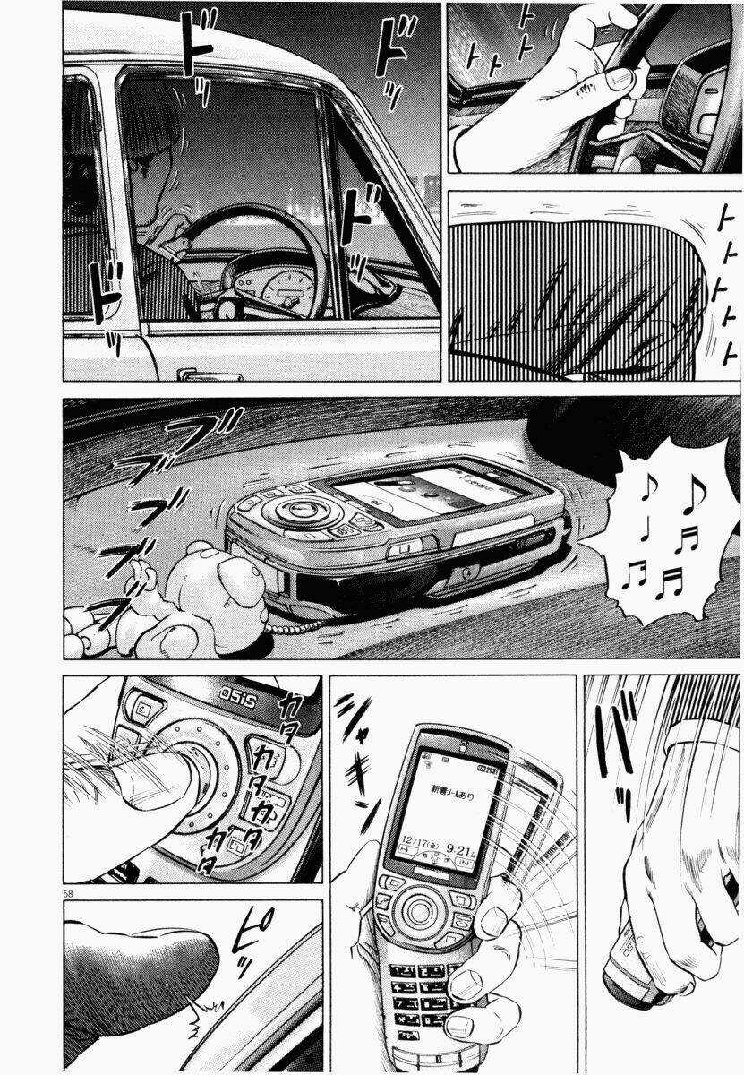 Homunculus Chapter 43 trang 9