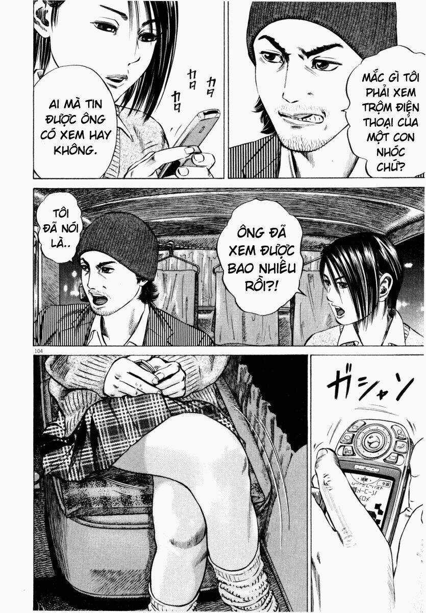 Homunculus Chapter 44 trang 4