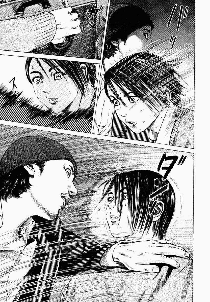 Homunculus Chapter 45 trang 22