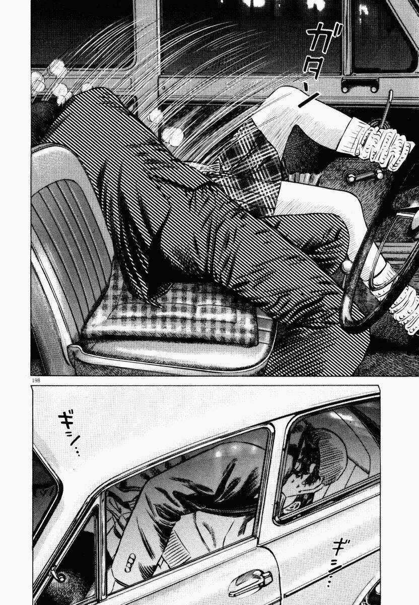 Homunculus Chapter 45 trang 38