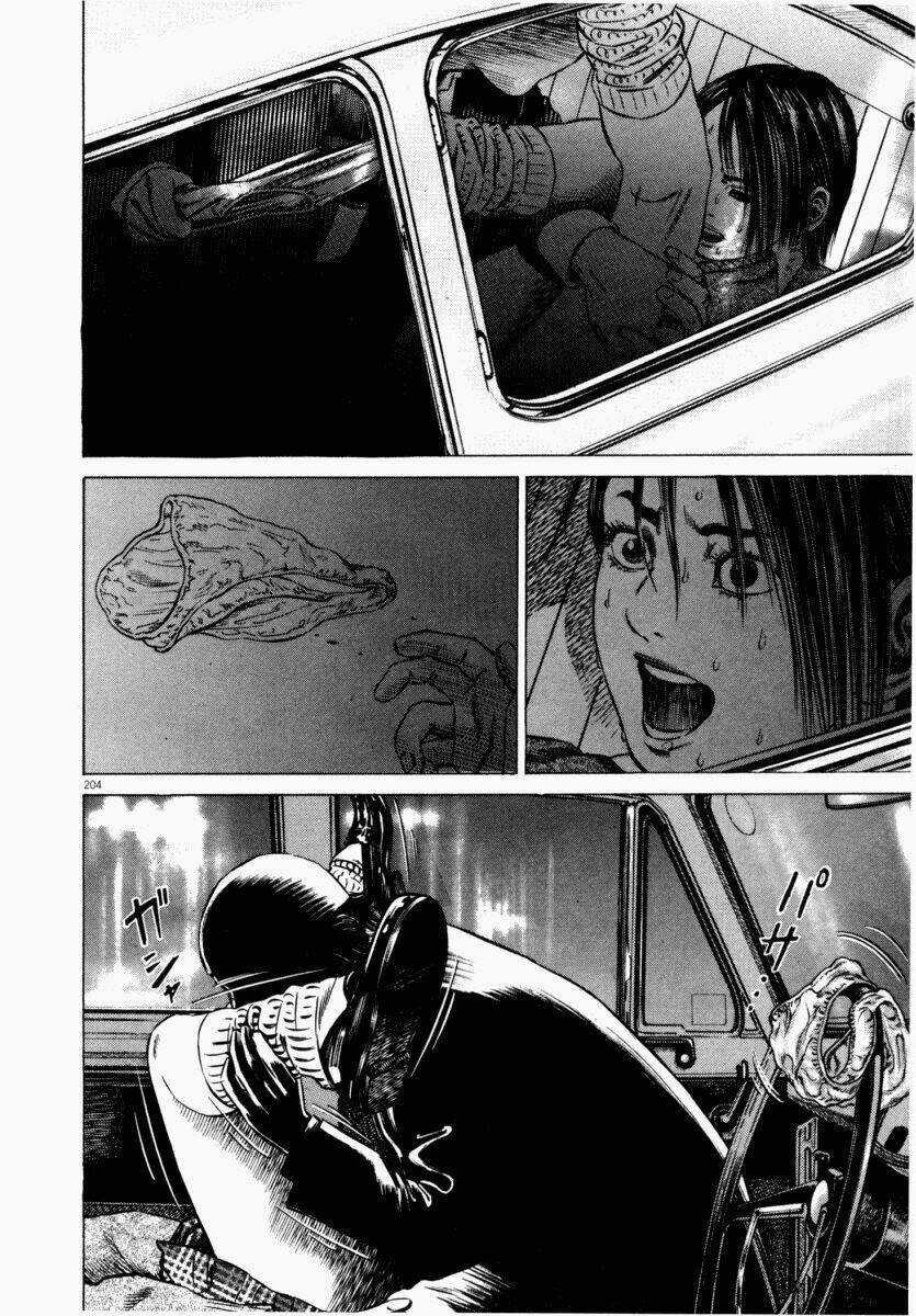 Homunculus Chapter 45 trang 44