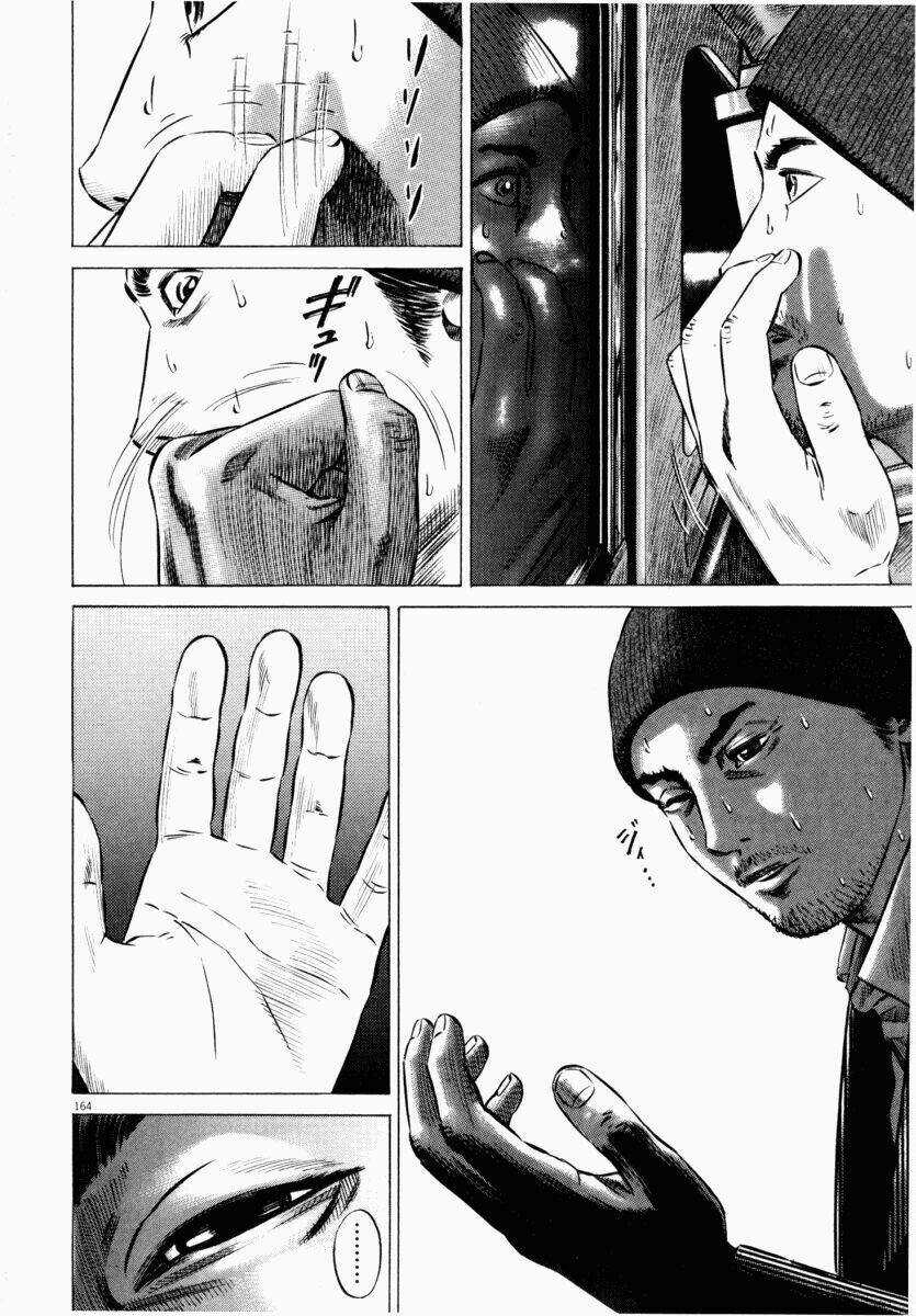 Homunculus Chapter 45 trang 5