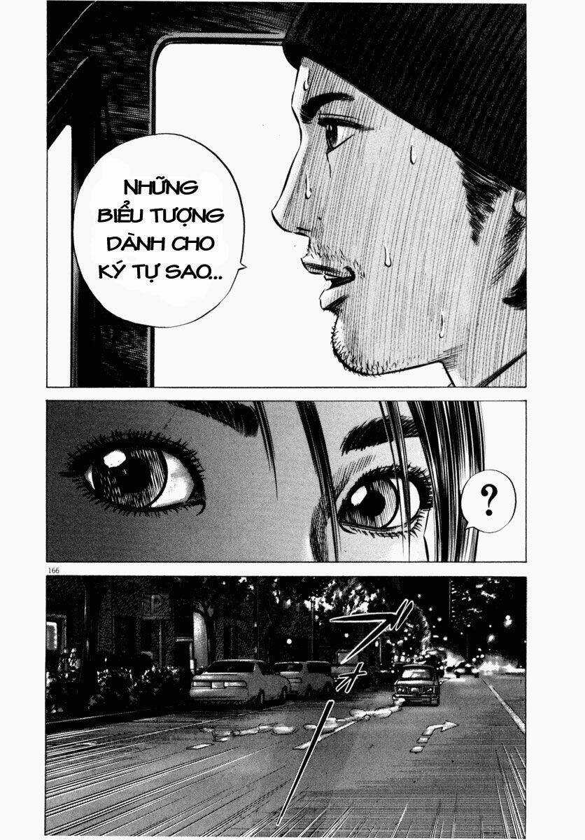 Homunculus Chapter 45 trang 7