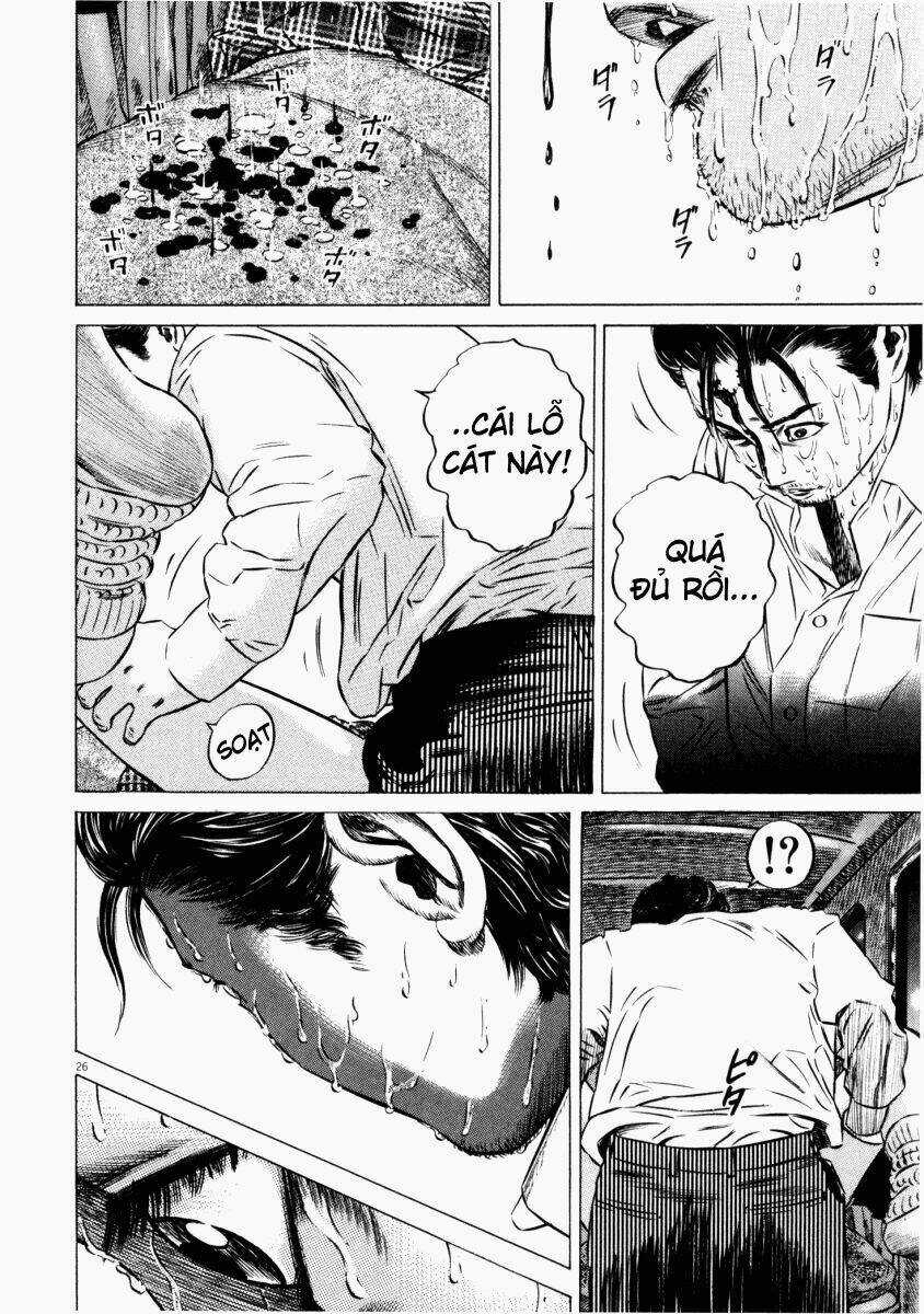 Homunculus Chapter 46 trang 17