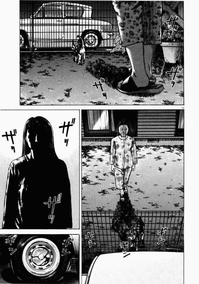 Homunculus Chapter 47 trang 25