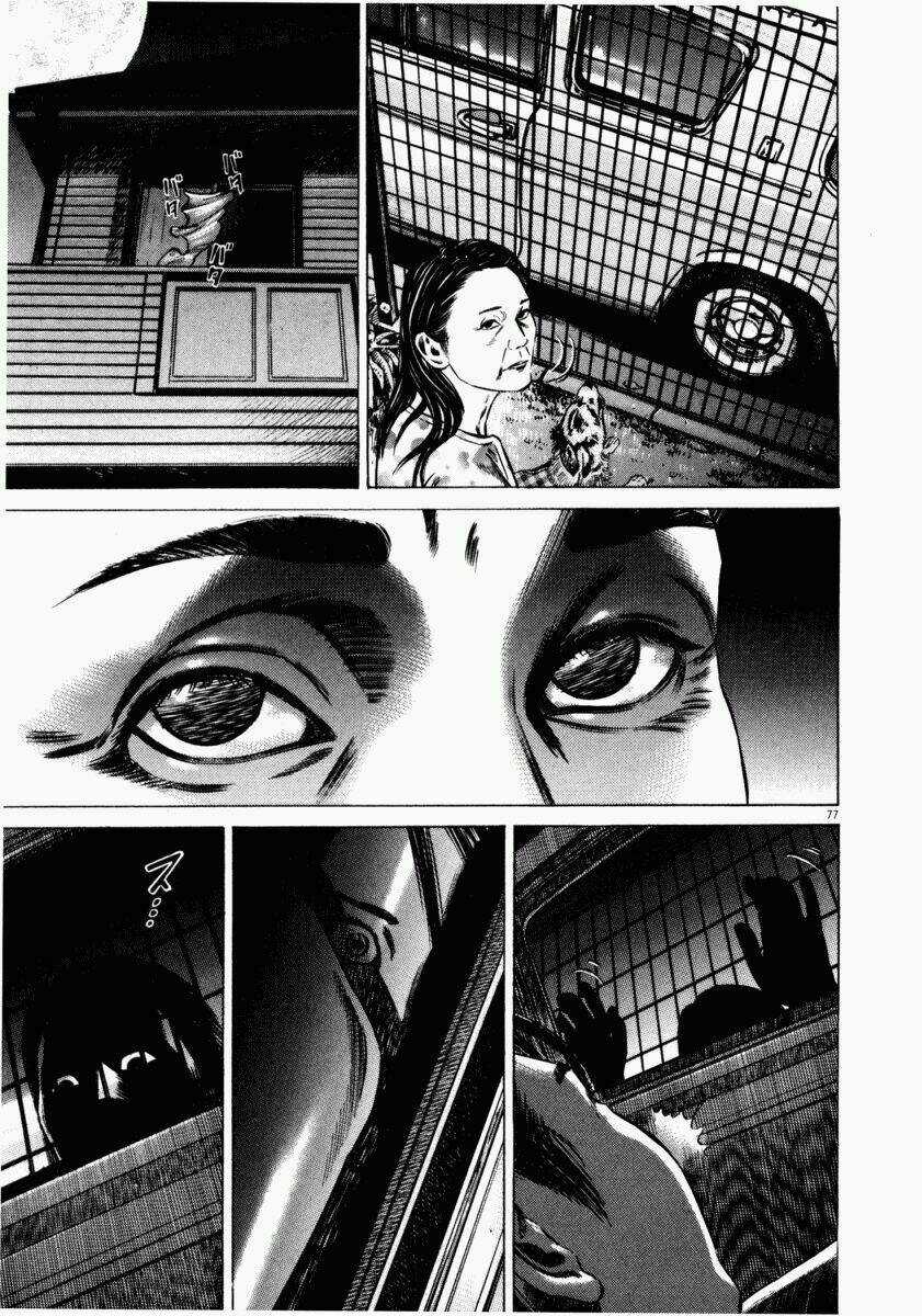 Homunculus Chapter 47 trang 29