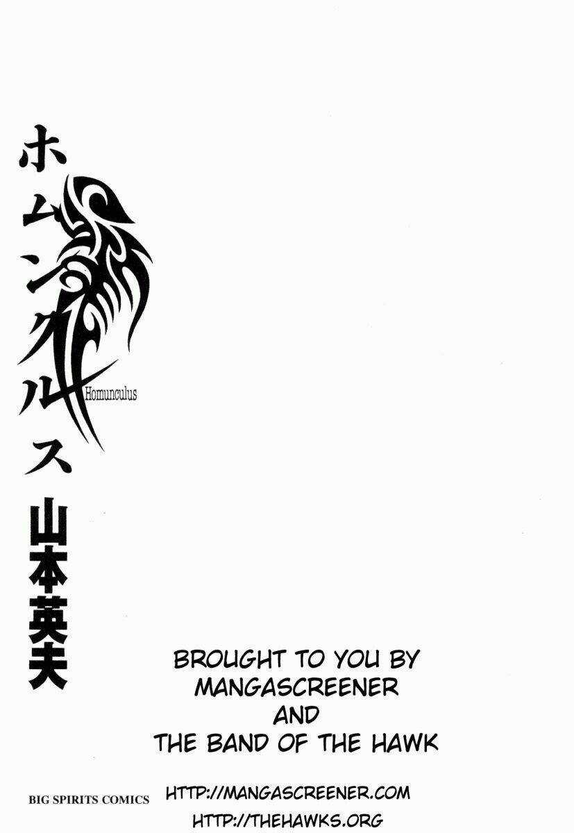 Homunculus Chapter 47 trang 3