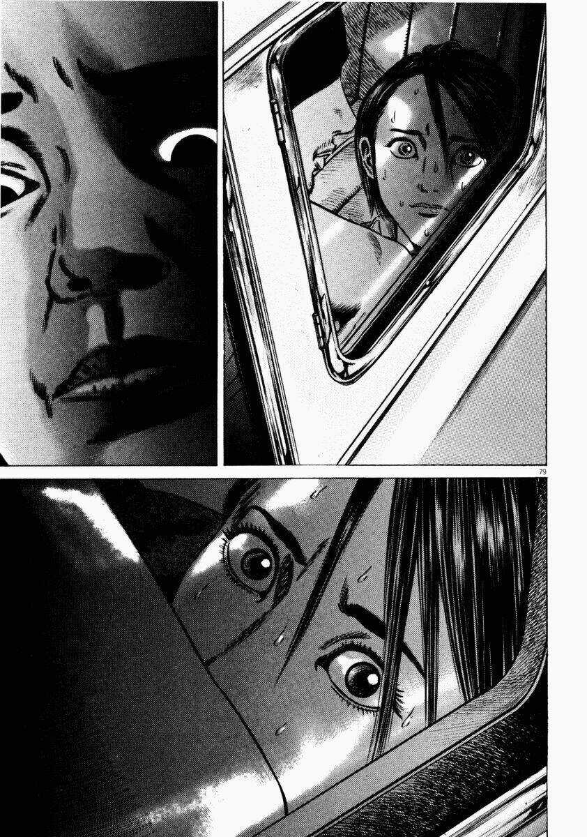 Homunculus Chapter 47 trang 31