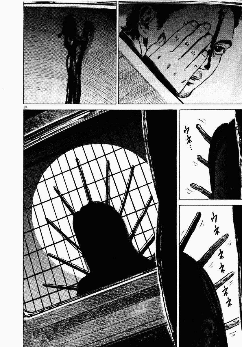 Homunculus Chapter 47 trang 32