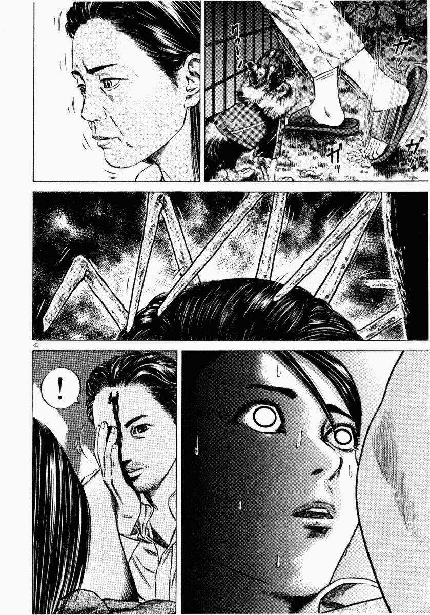 Homunculus Chapter 47 trang 34