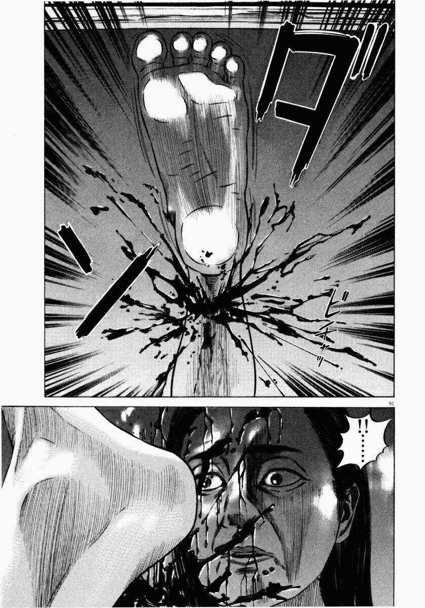 Homunculus Chapter 47 trang 42