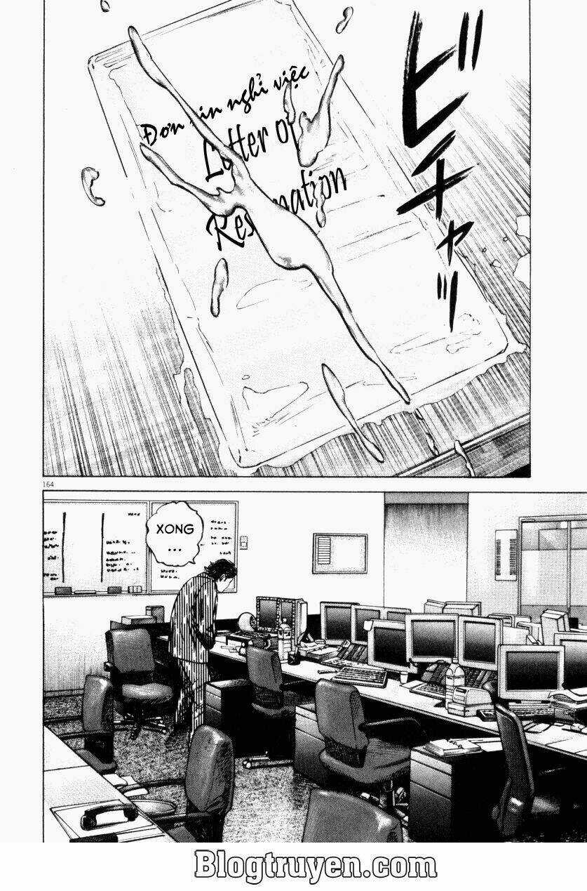 Homunculus Chapter 49 trang 4