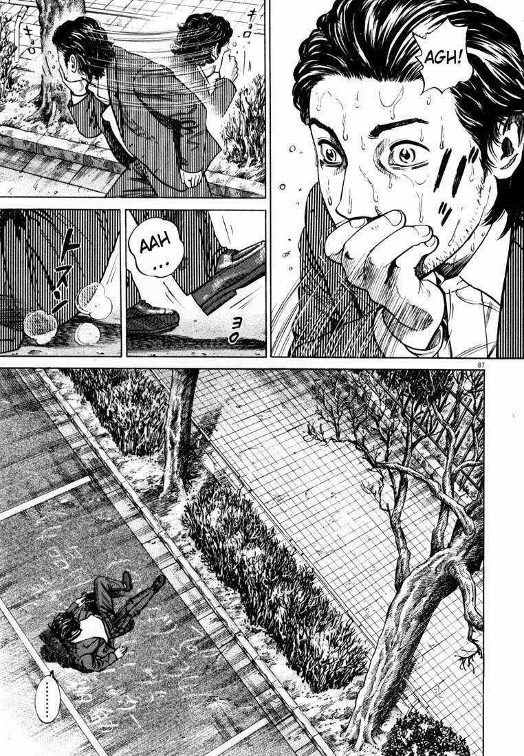 Homunculus Chapter 5 trang 11