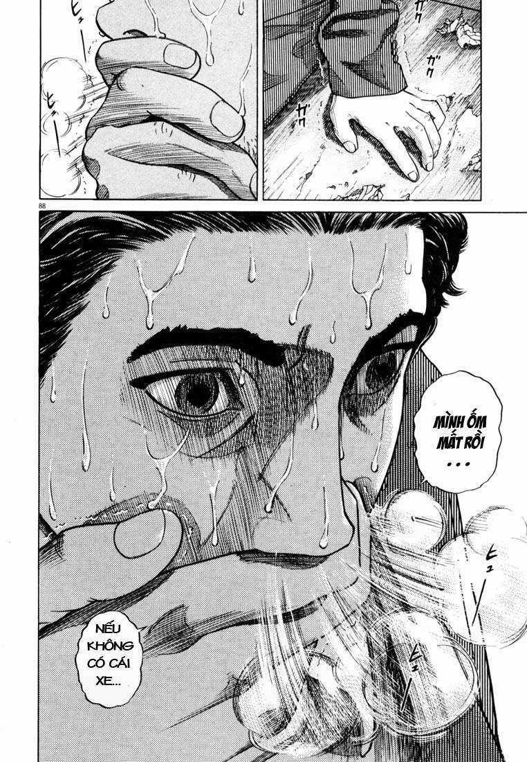 Homunculus Chapter 5 trang 12