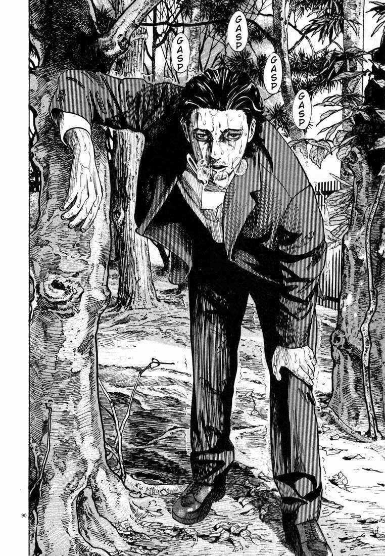 Homunculus Chapter 5 trang 14