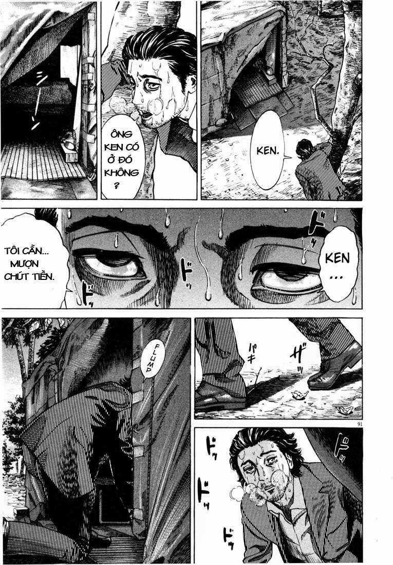 Homunculus Chapter 5 trang 15