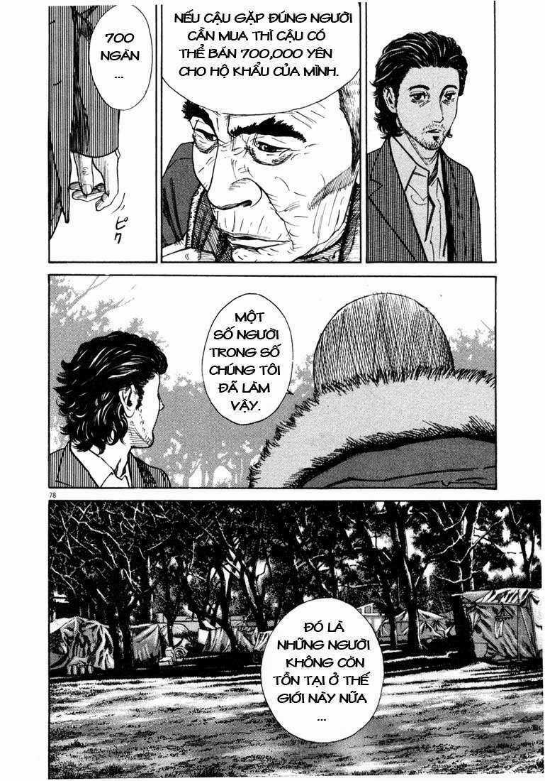 Homunculus Chapter 5 trang 2