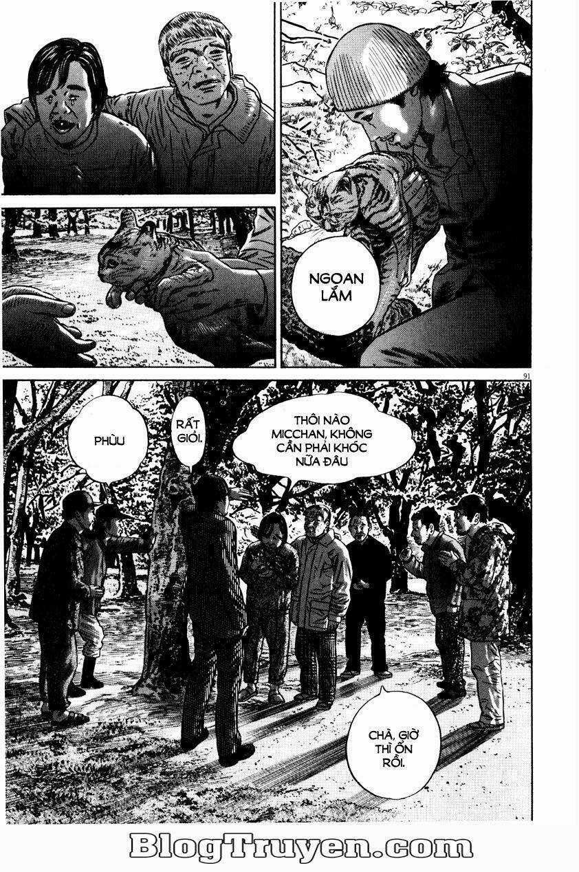 Homunculus Chapter 56 trang 7