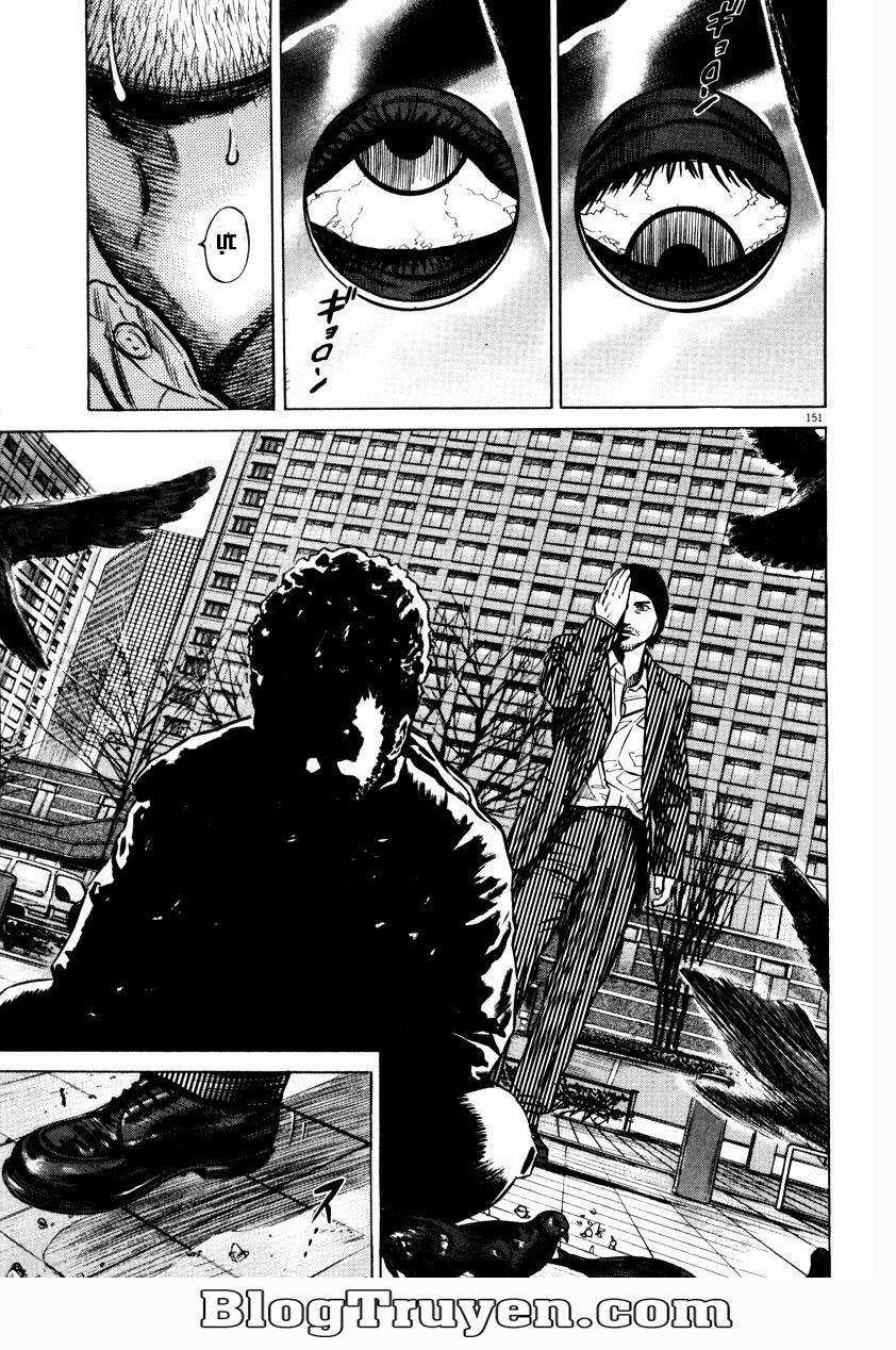 Homunculus Chapter 58 trang 21
