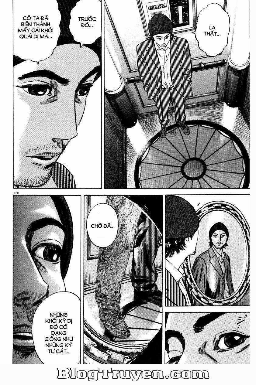 Homunculus Chapter 59 trang 7