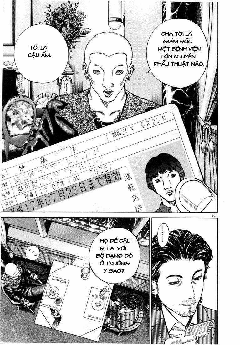 Homunculus Chapter 6 trang 11