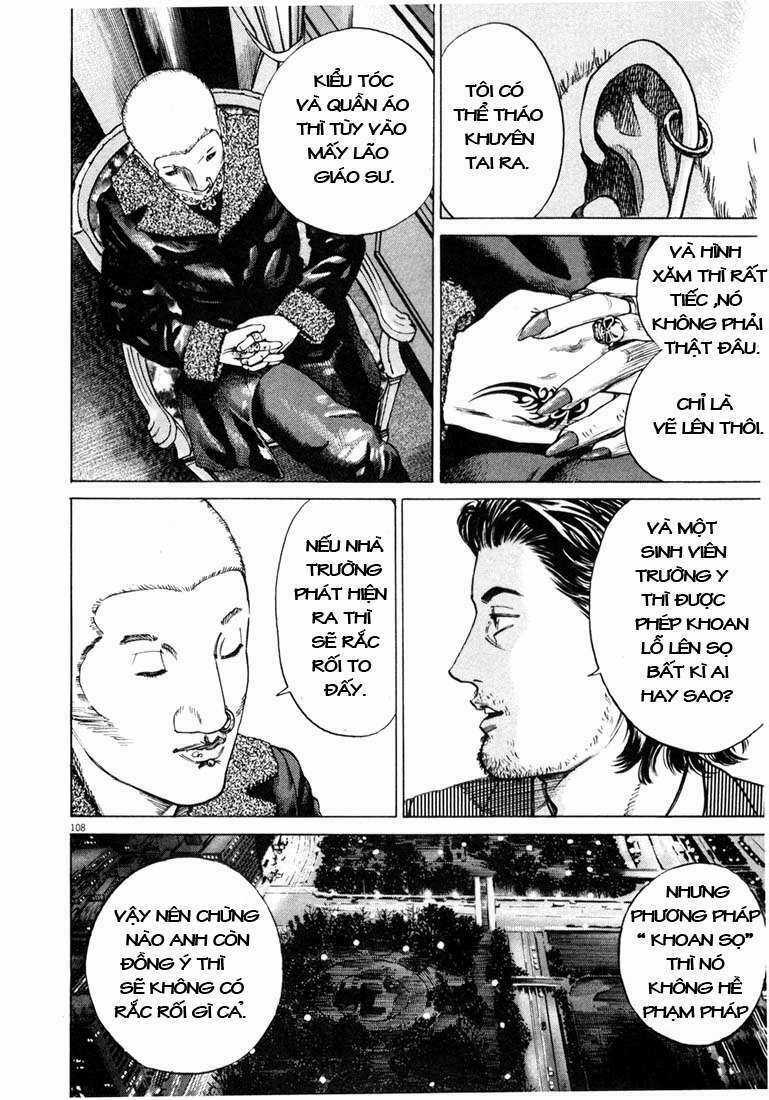 Homunculus Chapter 6 trang 12