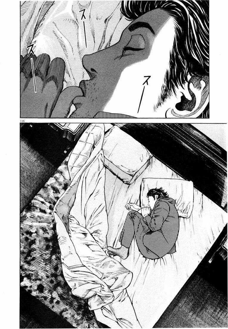 Homunculus Chapter 6 trang 20