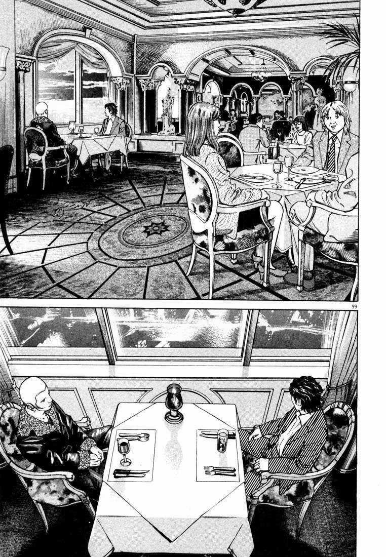 Homunculus Chapter 6 trang 3