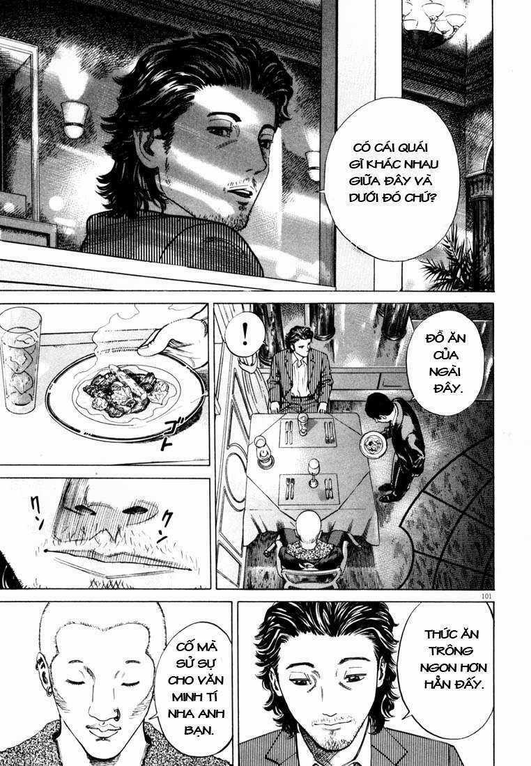 Homunculus Chapter 6 trang 5