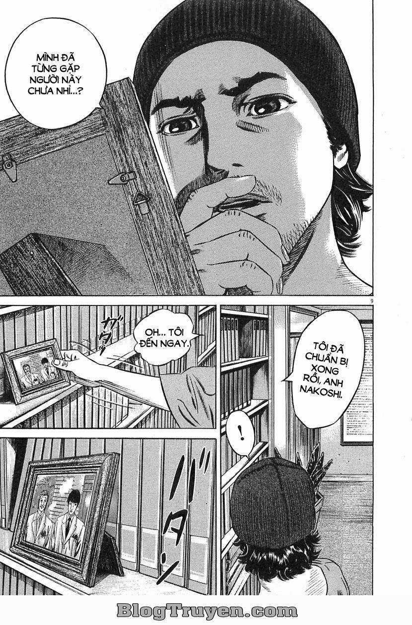 Homunculus Chapter 62 trang 12