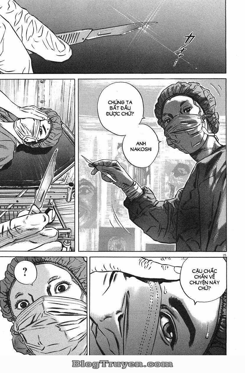 Homunculus Chapter 63 trang 10