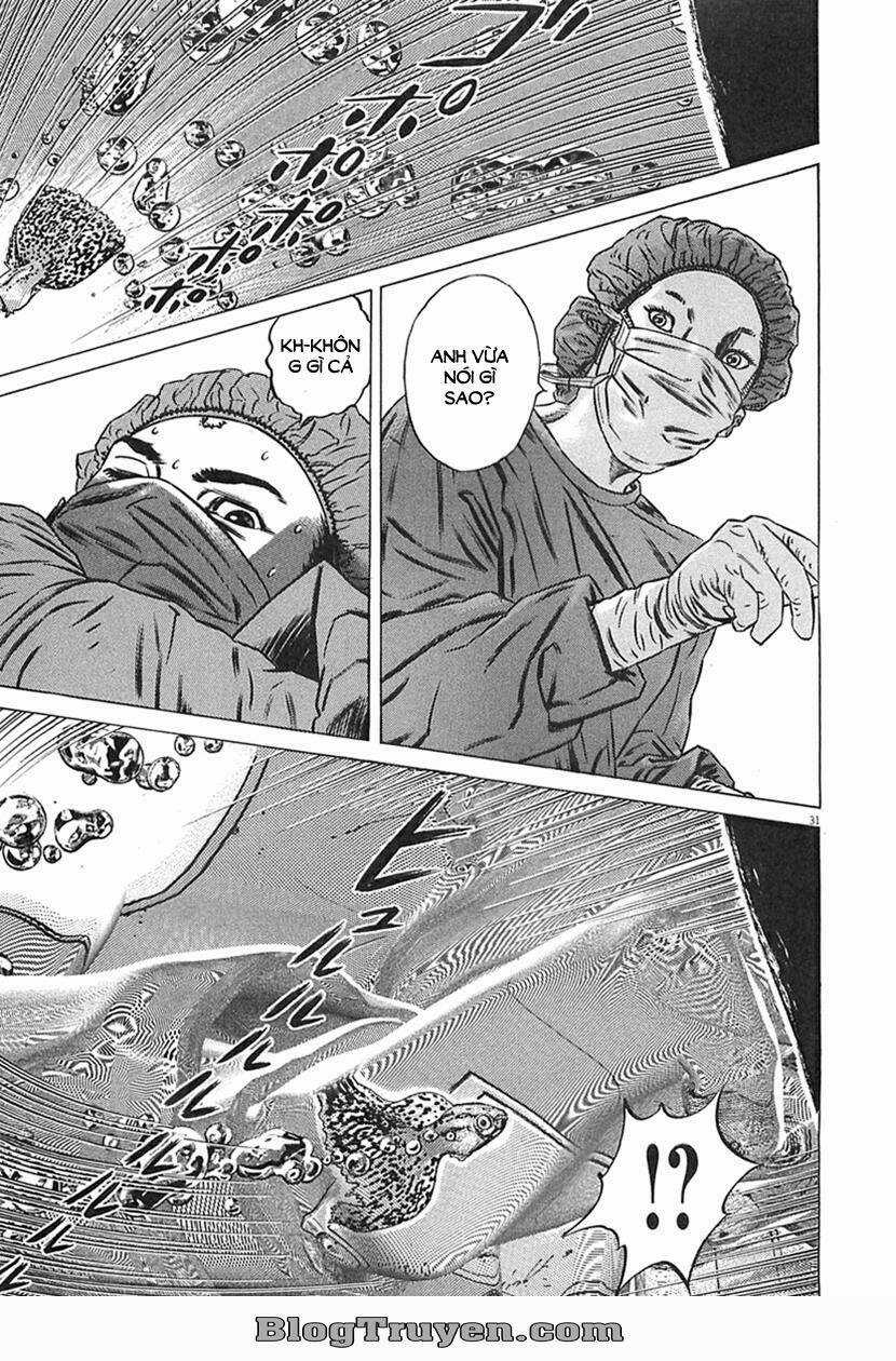 Homunculus Chapter 63 trang 16