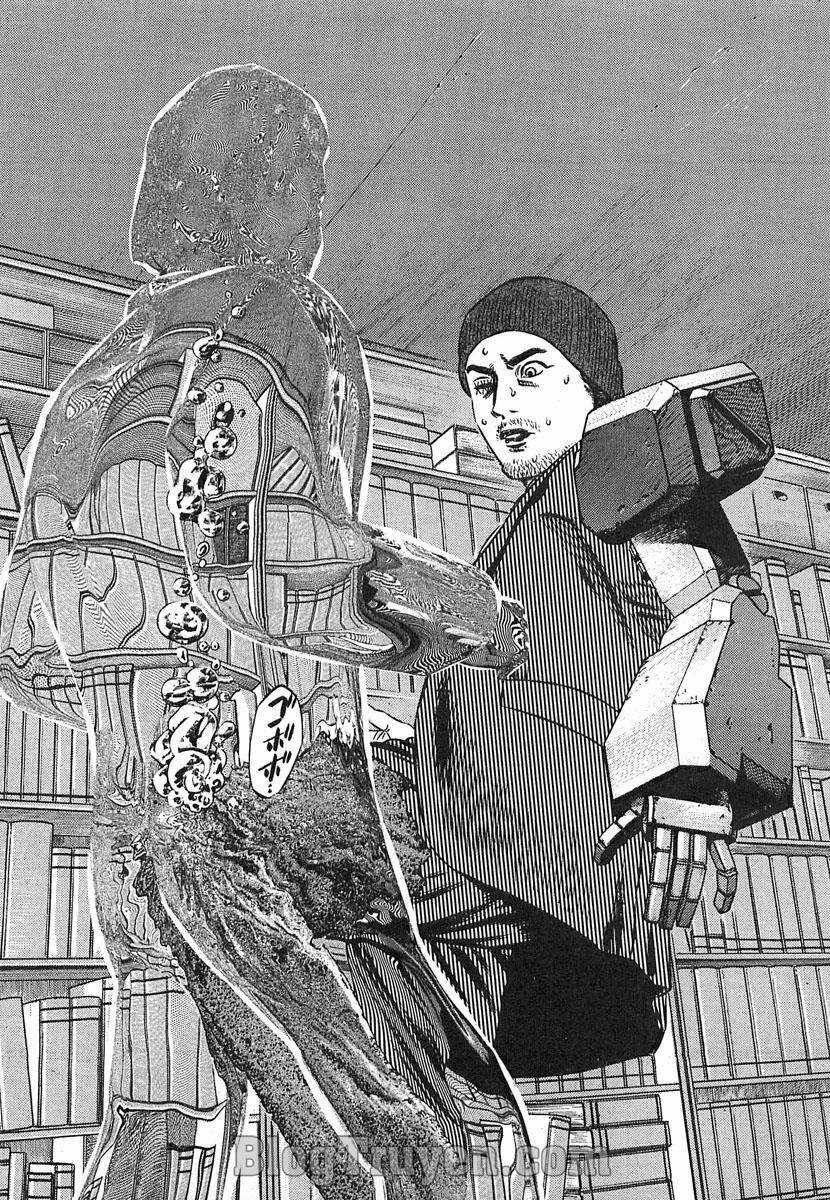 Homunculus Chapter 69 trang 18