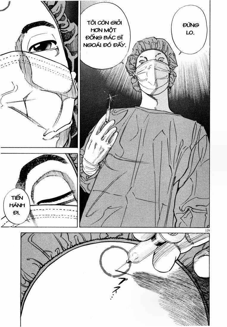 Homunculus Chapter 7 trang 12