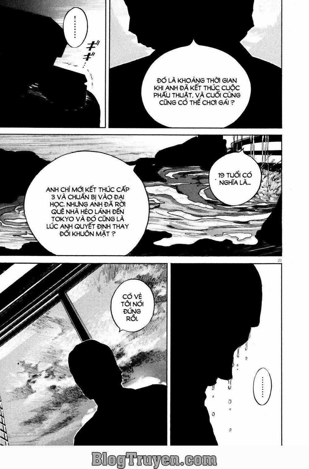 Homunculus Chapter 72 trang 5