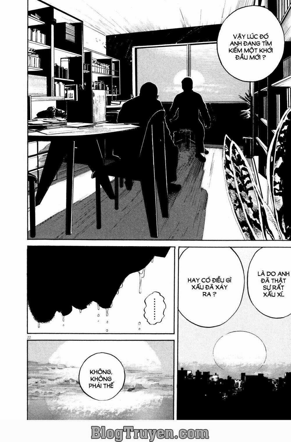 Homunculus Chapter 72 trang 6