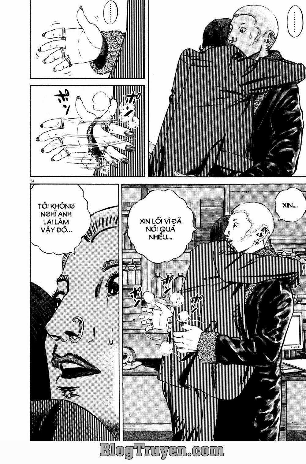 Homunculus Chapter 73 trang 14