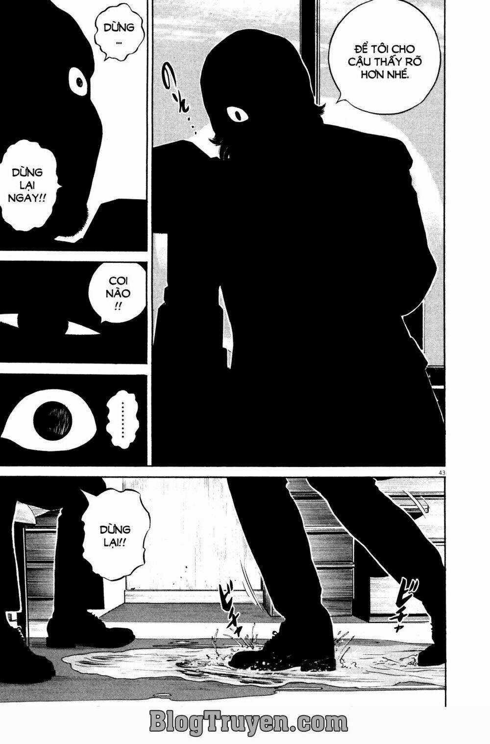 Homunculus Chapter 73 trang 3