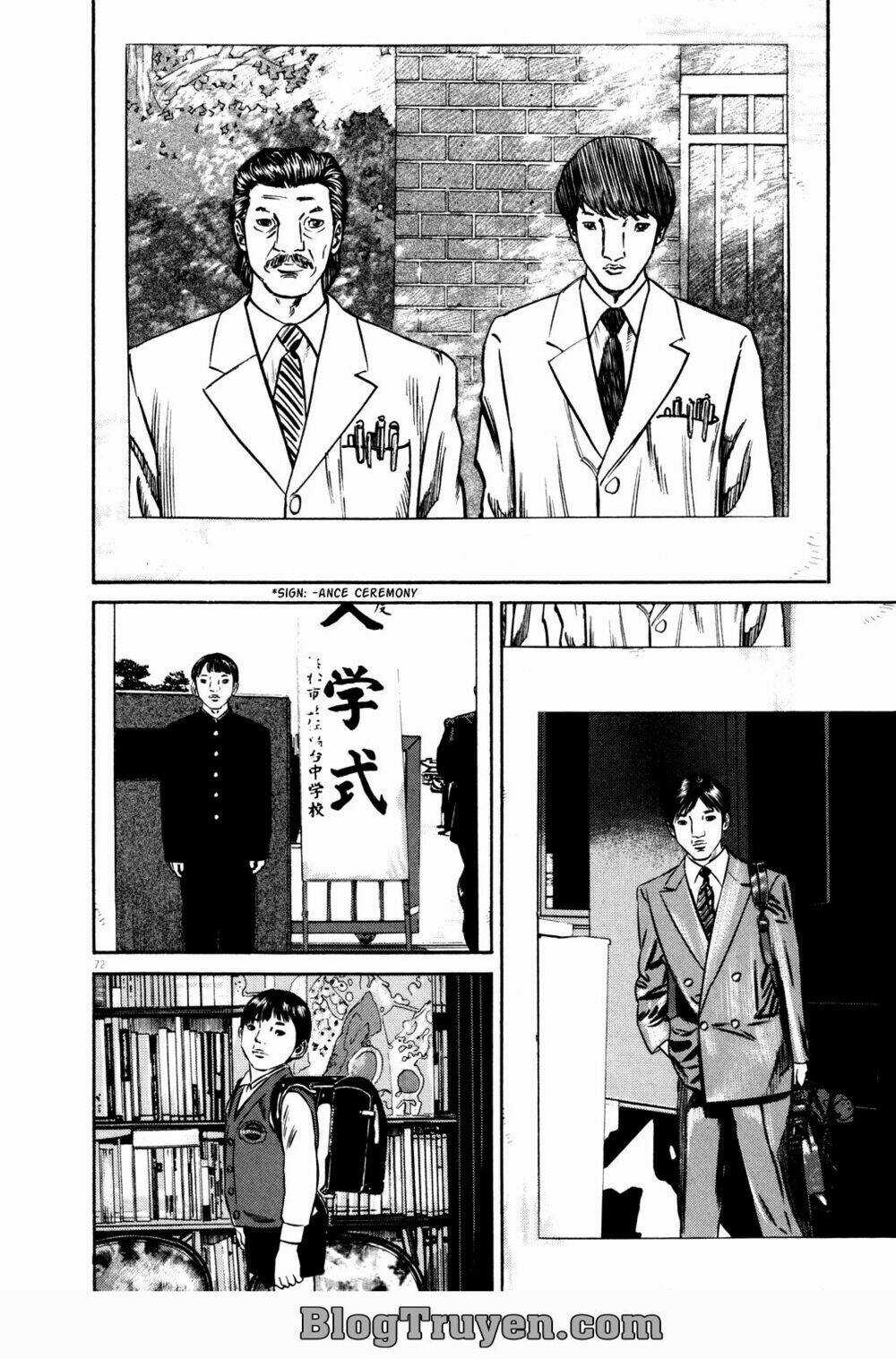 Homunculus Chapter 74 trang 15