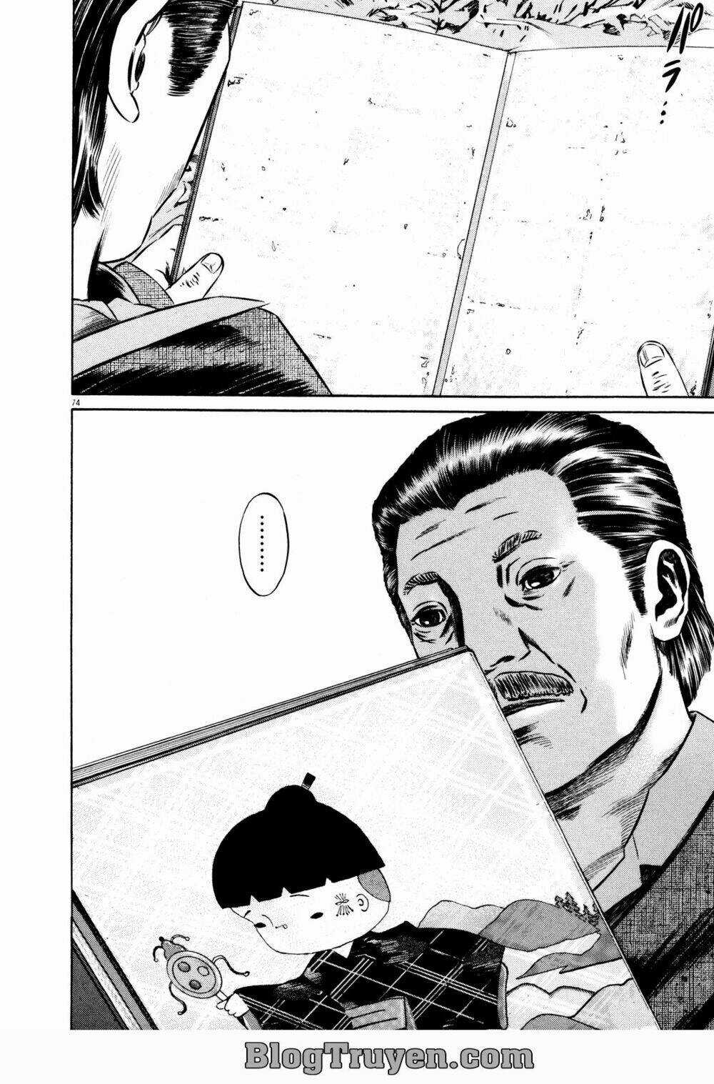 Homunculus Chapter 74 trang 17