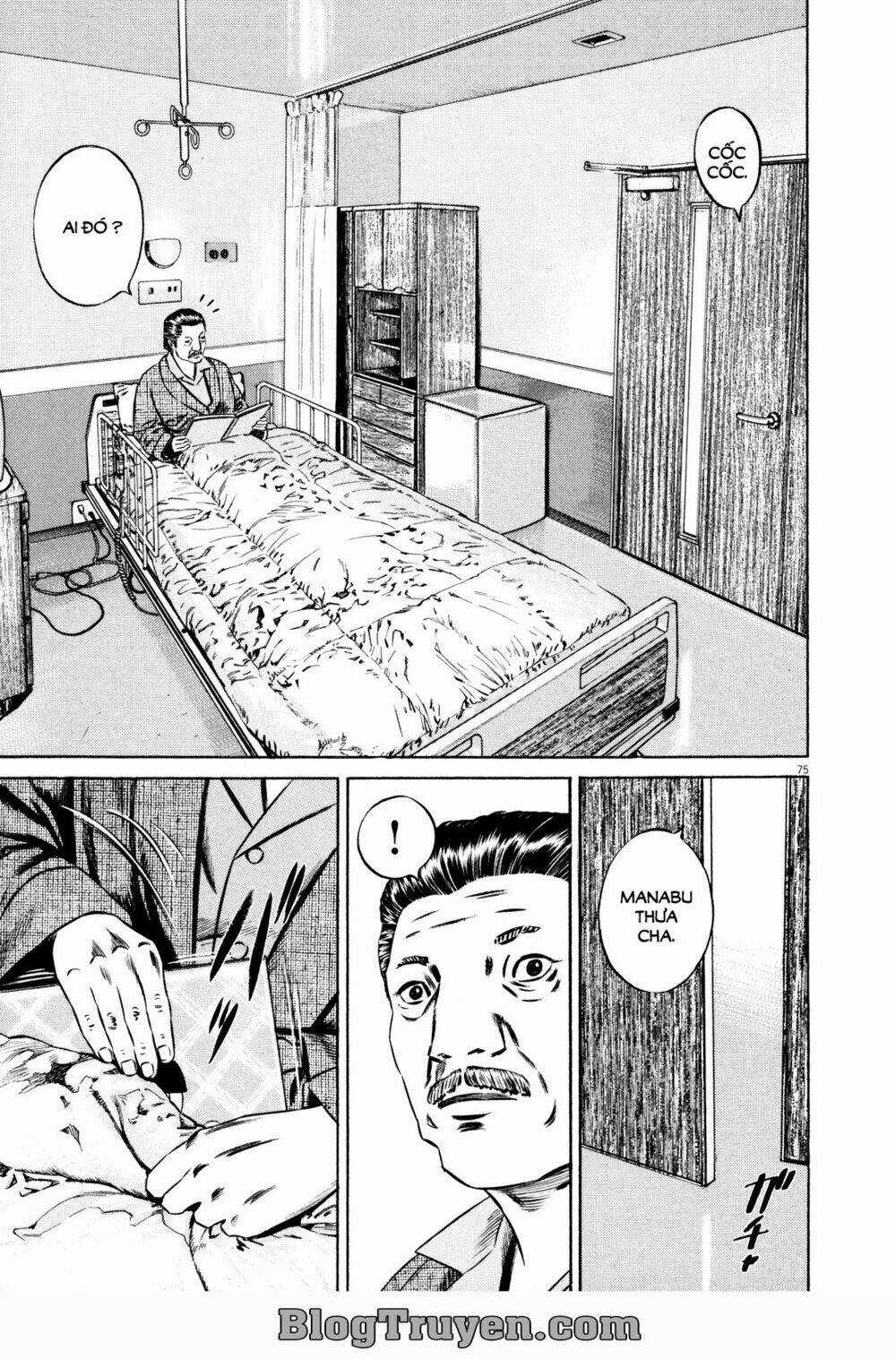 Homunculus Chapter 74 trang 18