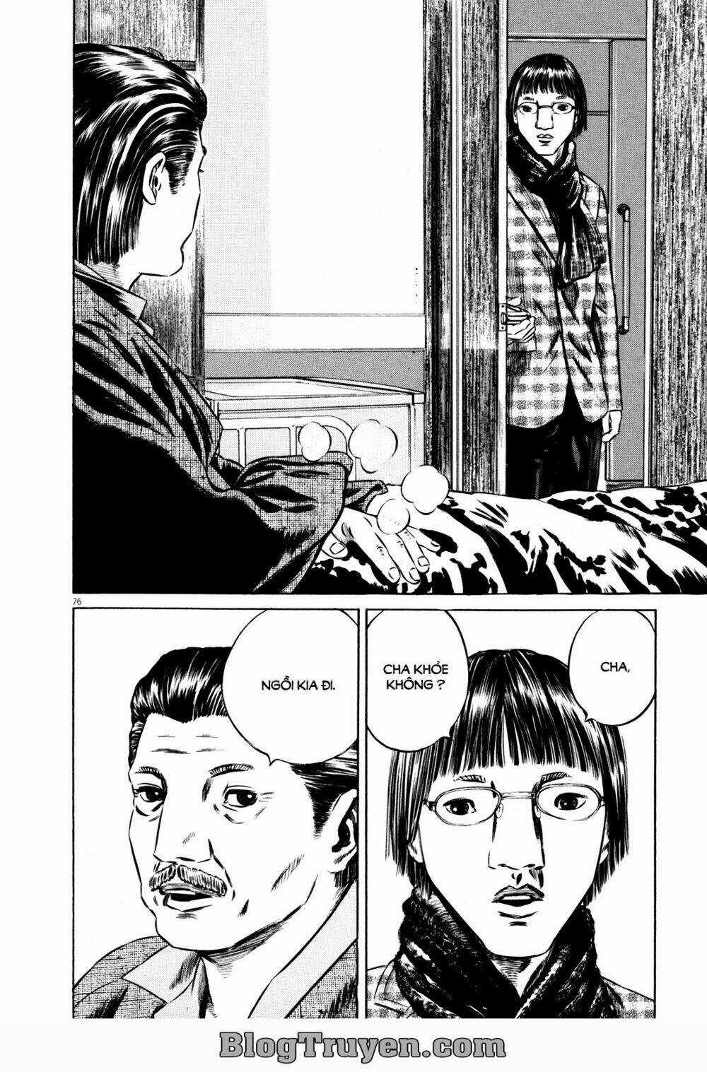 Homunculus Chapter 74 trang 19