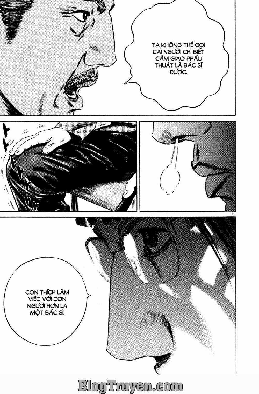 Homunculus Chapter 74 trang 26