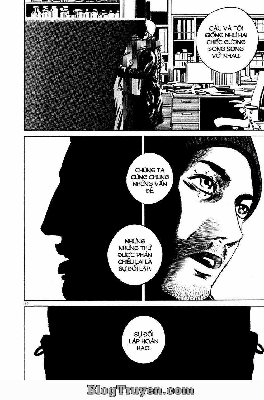 Homunculus Chapter 74 trang 3