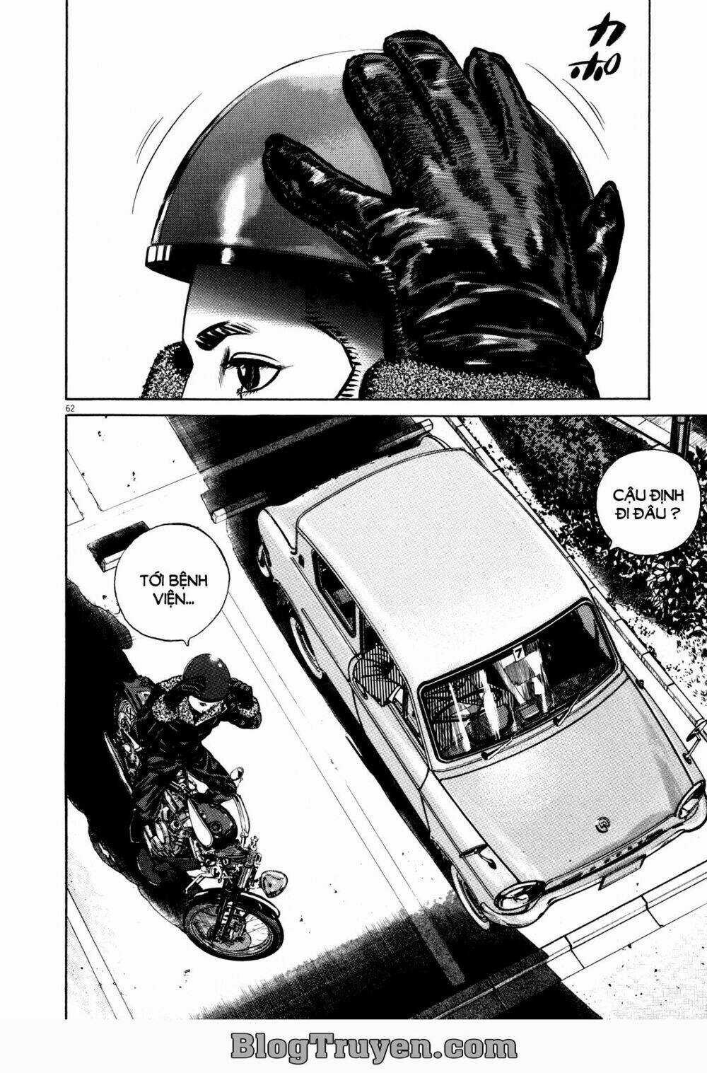 Homunculus Chapter 74 trang 5