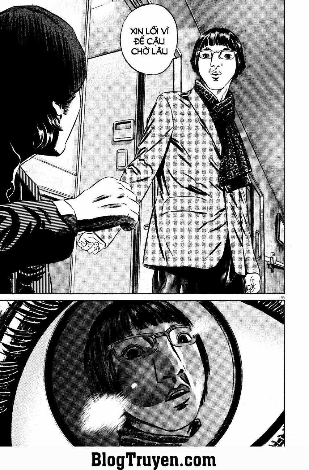 Homunculus Chapter 75 trang 11